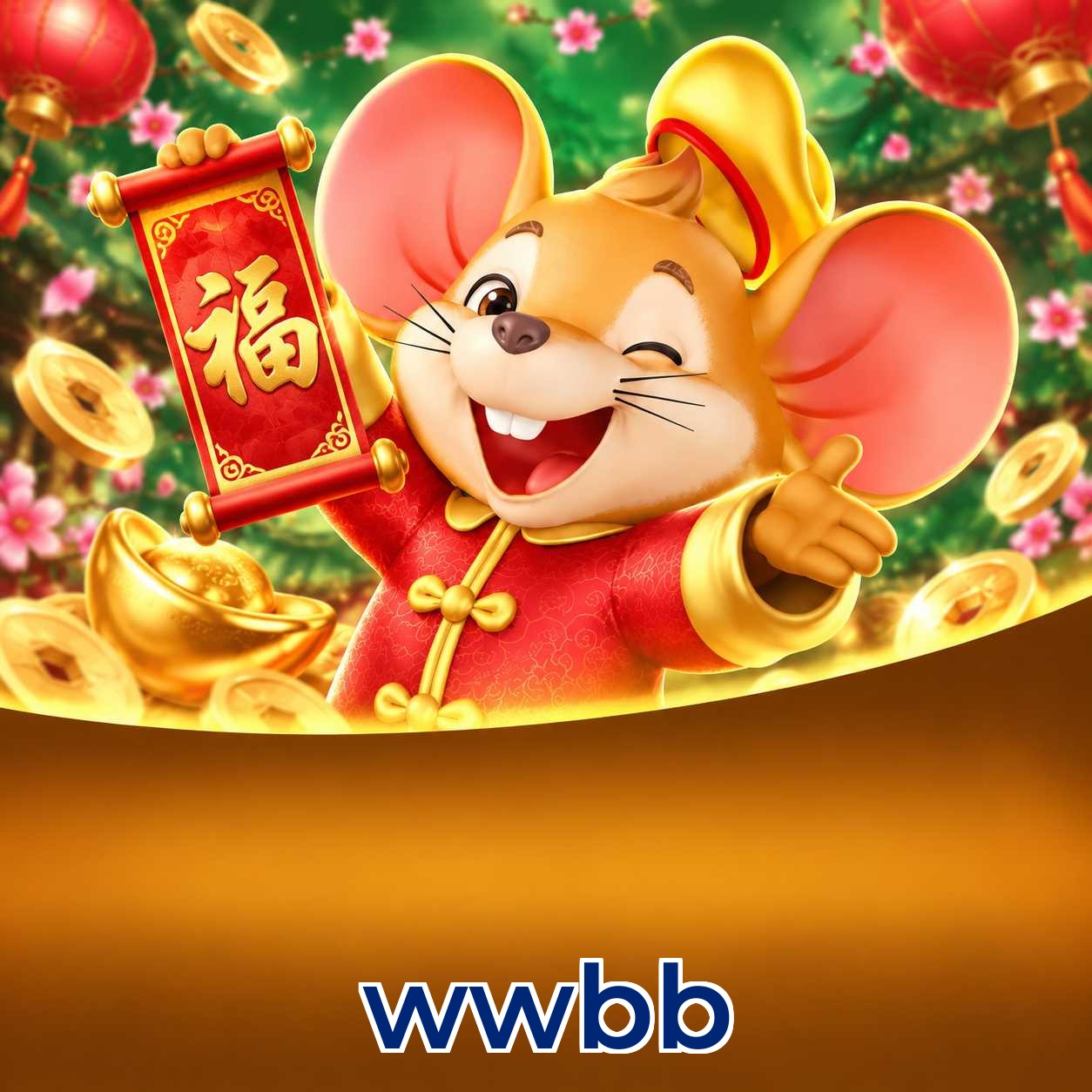 Aplicativo wwbb para Android e iOS com interface completa